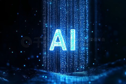 某高校学生会主席挪用公款追星，金额高达二十万元